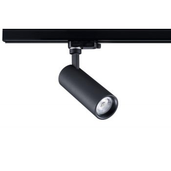 Sylvania PIXO SMALL NB MB WB BLK 17W 1600lm 4000K (semleges fehér) IP20 940 fekete LED-es spot lámpa   Sylvania PIXO SMALL NB MB WB BLK 17W 1600lm 4000K (semleges fehér) IP20 940 fekete LED-es spot lámpa