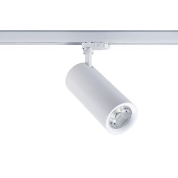 Sylvania PIXO MEDIUM NB MB WB WHT 32W 3000lm 4000K (semleges fehér) IP20 940 fehér LED-es spot lámpa   Sylvania PIXO MEDIUM NB MB WB WHT 32W 3000lm 4000K (semleges fehér) IP20 940 fehér LED-es spot lámpa