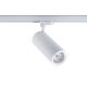 Sylvania PIXO MEDIUM NB MB WB WHT 32W 3000lm 4000K (semleges fehér) IP20 940 fehér LED-es spot lámpa