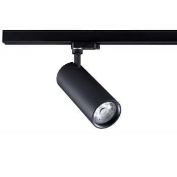 Sylvania PIXO MEDIUM NB MB WB BLK 32W 3000lm 4000K (semleges fehér) IP20 940 fekete LED-es spot lámpa   Sylvania PIXO MEDIUM NB MB WB BLK 32W 3000lm 4000K (semleges fehér) IP20 940 fekete LED-es spot lámpa