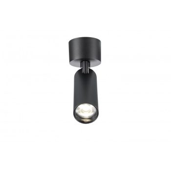 Sylvania PIXO MINI SURFACE 6.5W 520lm 3000K (melegfehér) IP20 930 MB fekete LED-es fali-mennyezeti lámpa   Sylvania PIXO MINI SURFACE 6.5W 520lm 3000K (melegfehér) IP20 930 MB fekete LED-es fali-mennyezeti lámpa