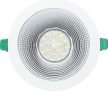 Sylvania Insaver UGR19 IP54 175 1700lm 4000K 840 DALI álmennyezeti lámpa