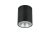 Sylvania SylDownlight Surface BLK TW 400LM SST 11W 400lm 2700-6500K (változtatható színhőmérséklet) IP20  LED-es fali-mennyezeti lámpa