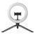 Ledvance MOBILE CAMERA LIGHT RING USB ASZTALI LED TRIPOD 5.5W 250lm 3000-6500K (változtatható színhőmérséklet) telefonos fotózáshoz, videó készítéshez