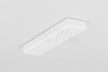 TOPMET LED profil SURFACE14 EF/Y 2000 mm fehér