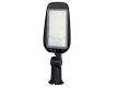 LEDline LITE Road luminaire STREETLITE 100W 4000K 10000lm black