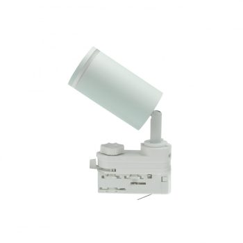 SpectrumLED MADARA MINI RING II GU10 SUSPENDED FOR TRACK 3F GU10 250V IP20 55x100x185mm Fehér   SpectrumLED MADARA MINI RING II GU10 SUSPENDED FOR TRACK 3F GU10 250V IP20 55x100x185mm Fehér