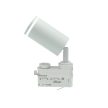 SpectrumLED MADARA MINI RING II GU10 SUSPENDED FOR TRACK 3F GU10 250V IP20 55x100x185mm Fehér