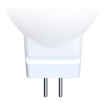 MR11 GU5.3 foglalat (12V)